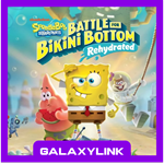 🟣 SpongeBob: Battle for Bikini Bottom - Rehydrated 🎮 - irongamers.ru