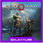 🟣 God of War - Steam Оффлайн 🎮 - irongamers.ru