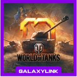 🦼 WORLD OF TANKS 💰ЗОЛОТО💰 - XBOX ✅