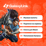 24/7 | АВТО * PUBG Mobile - ** 60-8100 UC - Код