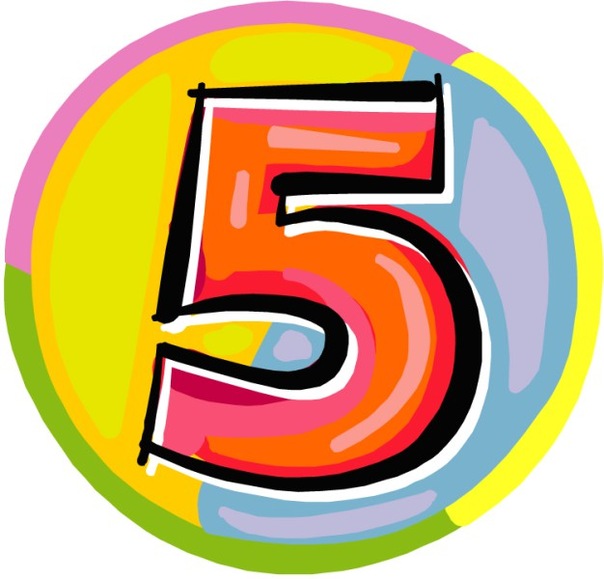 ИЭ РФЭИ Логистика 50 вопросов.