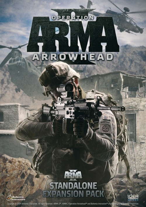 ArmA II 2: Операция «Стрела»