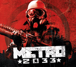 🎮 METRO 2033 🔥 STEAM OFFLINE ✅ + ГАРАНТИЯ - irongamers.ru