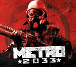 🎮 METRO 2033 🔥 STEAM OFFLINE ✅ + ГАРАНТИЯ