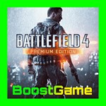 🔥BATTLEFIELD 4 PREMIUM EDITION ✅ Новый аккаунт + Почта