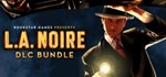 L.A. NOIRE COMPLETE EDITION (ROCKSTAR KEY/REGION FREE)