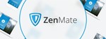 ZENMATE VPN PRO [2024] + ГАРАНТИЯ + СКИДКИ