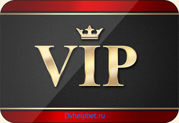 GOLD Экспресс 06-07.04.13