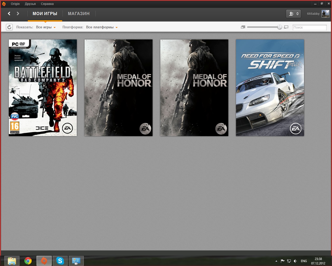 BF;Bad Company 2;Medal of Honor;Need For Speed Shift