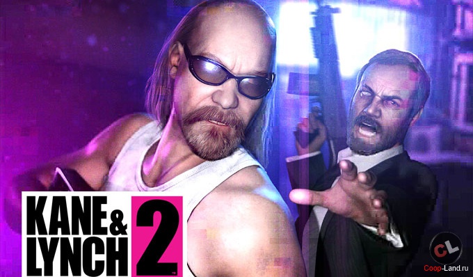 KANE & LYNCH 2: DOG DAYS ✅(STEAM КЛЮЧ)+ПОДАРОК