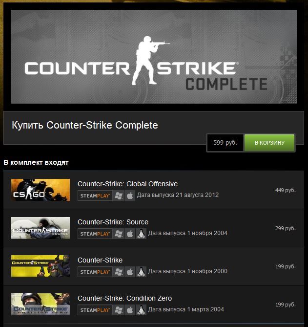 Counter-Strike: Global Offensive (Complete) gift RU/CIS