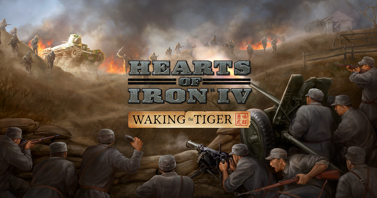 Купить hearts of iron iv: dlc waking the tiger ✅(steam ключ) Фотография hearts of iron iv: dlc waking the tiger ✅(steam ключ)