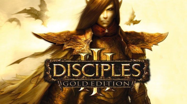 Disciples III: Gold Edition ✅(STEAM КЛЮЧ)+ПОДАРОК