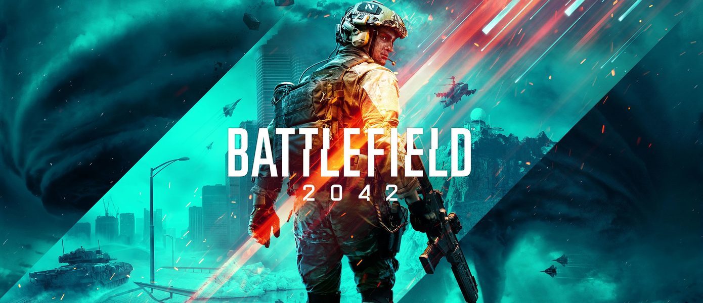 BATTLEFIELD 2042 ✅(STEAM КЛЮЧ/GLOBAL)+ПОДАРОК