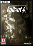 FALLOUT 4 ✅(STEAM KEY/GLOBAL)+GIFT