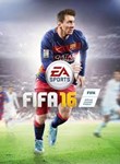 FIFA 16 ✅(ORIGIN/EA APP КЛЮЧ/RU+PL)+ПОДАРОК