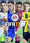 FIFA 17 ✅ORIGIN/EA APP/GLOBAL)+ПОДАРОК