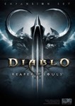 DIABLO III 3: Reaper of Souls ✅(RU/EU/US)+GIFT