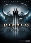DIABLO III 3: REAPER OF SOULS ✅(RU/EU/US)+GIFT