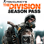 TOM CLANCYS THE DIVISION: SEASON PASS *UBISOFT КЛЮЧ