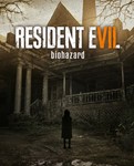 RESIDENT EVIL 7 BIOHAZARD GOLD ✅(STEAM КЛЮЧ)+ПОДАРОК