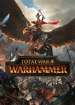 TOTAL WAR: WARHAMMER ✅(STEAM KEY/GLOBAL)+GIFT
