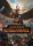 TOTAL WAR: WARHAMMER ✅(STEAM КЛЮЧ/RU/GLOBAL)+ПОДАРОК