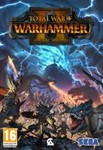 Total War: WARHAMMER 2 II ✅(STEAM KEY/GLOBAL)+GIFT