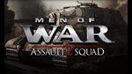 MEN OF WAR: ASSAULT SQUAD 2 DELUXE✅(STEAM KEY)+GIFT