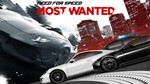 NEED FOR SPEED: MOST WANTED STANDARD ✅(ORIGIN/EA APP)