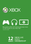XBOX LIVE GOLD - 12 MONTHS ✅(RU REGION)+GIFT