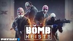PAYDAY 2: The Bomb Heists ✅STEAM КЛЮЧ/GLOBAL🔑