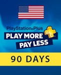 PLAYSTATION PLUS ESSENTIAL 90 ДНЕЙ ✅(USA)+ПОДАРОК