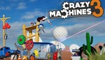 Crazy Machines 3 ✅(STEAM КЛЮЧ/RU)+ПОДАРОК