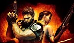 RESIDENT EVIL 5 ✅(STEAM KEY.)+GIFT