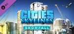 CITIES SKYLINES SNOWFALL DLC ✅(STEAM КЛЮЧ)+ПОДАРОК
