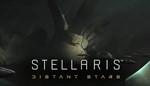 STELLARIS DISTANT STARS STORY PACK ✅(STEAM КЛЮЧ)