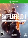 BATTLEFIELD 1 РЕВОЛЮЦИЯ ✅(XBOX ONE, SERIES X|S) КЛЮЧ🔑