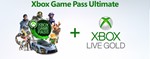Xbox Game Pass Ultimate 1 месяц (ПРОДЛЕНИЕ/РОССИЯ)