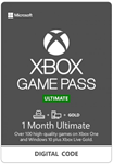 XBOX GAME PASS ULTIMATE 1 МЕСЯЦ ✅(РОССИЯ/ПРОДЛЕНИЕ)