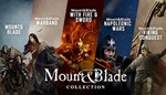 MOUNT & BLADE FULL COLLECTION ✅(STEAM КЛЮЧ)+ПОДАРОК - irongamers.ru