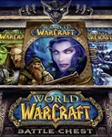 WORLD OF WARCRAFT: BATTLE CHEST+30 ДНЕЙ ✅(RU REGION)