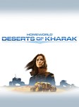 HOMEWORLD: DESERTS OF KHARAK *(STEAM КЛЮЧ)+ПОДАРОК