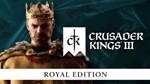 CRUSADER KINGS 3 III ROYAL ✅(STEAM KEY) LICENSE KEY