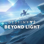 DESTINY 2 BEYOND LIGHT *(STEAM КЛЮЧ)+ПОДАРОК