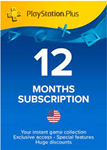 PLAYSTATION PLUS ESSENTIAL 365 DAYS ✅(USA)+GIFT