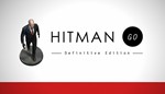 HITMAN GO: DEFINITIVE EDITION*(STEAM КЛЮЧ)+ПОДАРОК