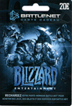 BLIZZARD GIFT CARD 20 EUR ✅BATTLE.NET/EU КЛЮЧ🔑