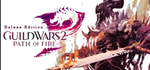 GUILD WARS 2: PATH OF FIRE DELUXE EDITION ✅+ПОДАРОК