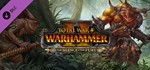 TOTAL WAR WARHAMMER 2 THE SILENCE & THE FURY ✅(STEAM)